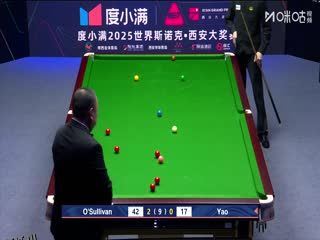 2025斯诺克西安大奖赛64进32 罗尼·奥沙利文5-1姚朋成 20251008 海报
