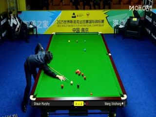 2025斯诺克国际锦标赛64进32 肖恩·墨菲6-5王信仲 20251103 海报