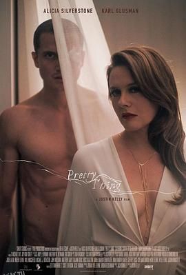 鸟与蜜蜂 高清海报