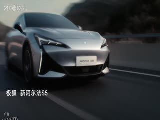 中超联赛 深圳新鹏城VS上海海港 20250630 海报