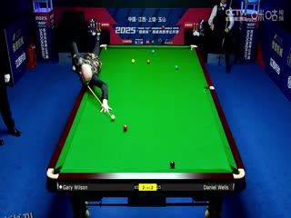 斯诺克玉山世界公开赛64进32 丹尼尔·威尔斯5-4加里·威尔逊  20250224 海报