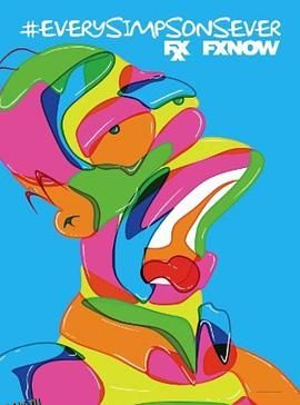 辛普森一家第二十八季 海报