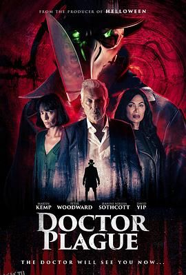 瘟疫医生 海报