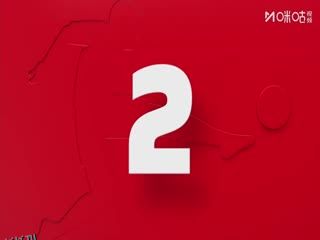 德甲联赛 弗赖堡VS斯图加特 20250913 海报