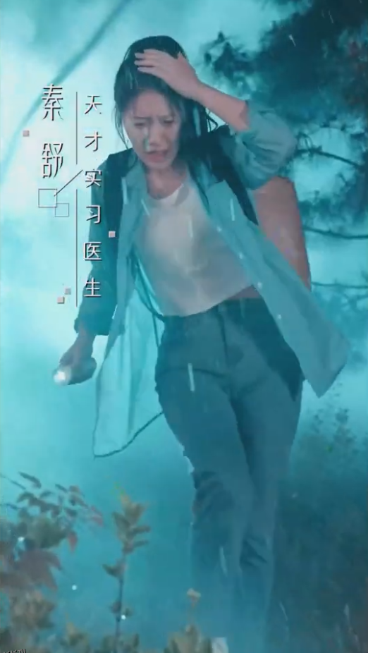 错嫁成婚总裁的私宠甜妻 海报