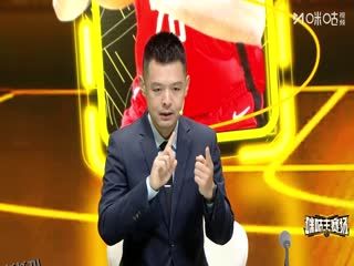 NBA常规赛 火箭VS太阳 20251125 海报