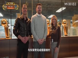 NBA季前赛 湖人VS勇士 20251006 海报