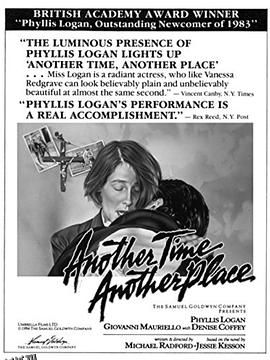 彼时，彼地 海报