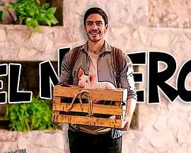 男儿当保姆 第三季 海报