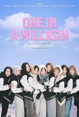 ONE IN A MILL10N TWICE : ONE IN A MILLION 海报