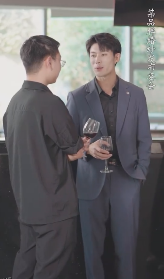 遇见你情深难知错 海报