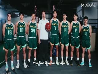 亚洲大学生篮球联赛 延世大学VS额图根大学 20250822 海报