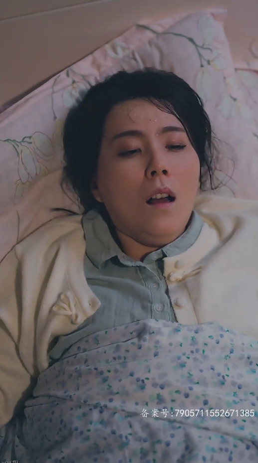 爱意随风起 海报