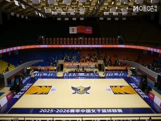 WCBA常规赛A组 石家庄英励VS江苏南钢 20251204 海报