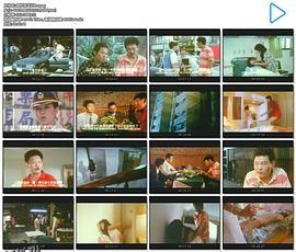 现代杀夫记 海报