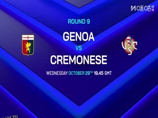 意甲联赛 都灵VS热那亚 20251026 海报