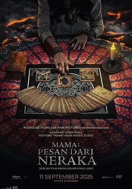 妈妈：来自Neraka的祝福 海报