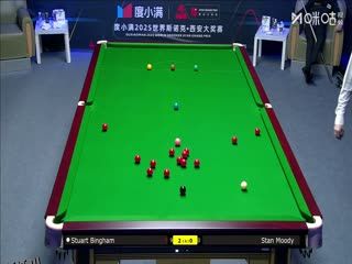 2025斯诺克西安大奖赛32进16 斯坦·穆迪0-5斯图尔特·宾汉姆 20251009 海报