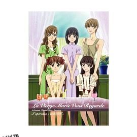 圣母在上OVA2：暂定为OK大作战 海报