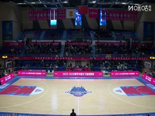 WCBA常规赛A组 山东赤水河酒VS江苏南钢 20251207 海报