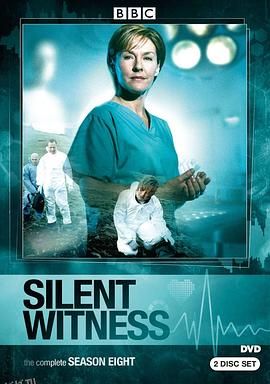 无声的证言第八季 海报
