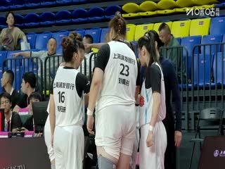 全国女子篮球锦标赛 上海浦发银行VS山东赤水河酒 20251014 海报