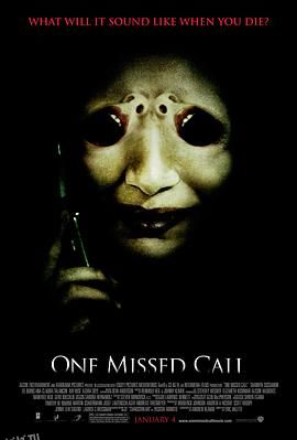 鬼来电[电影解说] 海报