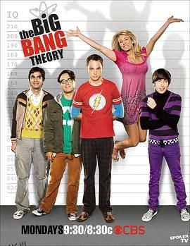 生活大爆炸 第二季 海报