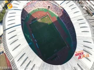 湖南省足球联赛 长沙队VS怀化队 20251129 海报