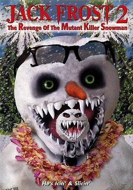 白色杀机2[电影解说] 海报