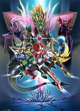 圣灵破碎者 海报