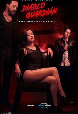 恶魔守卫第二季 海报