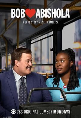 鲍勃心动第一季 海报