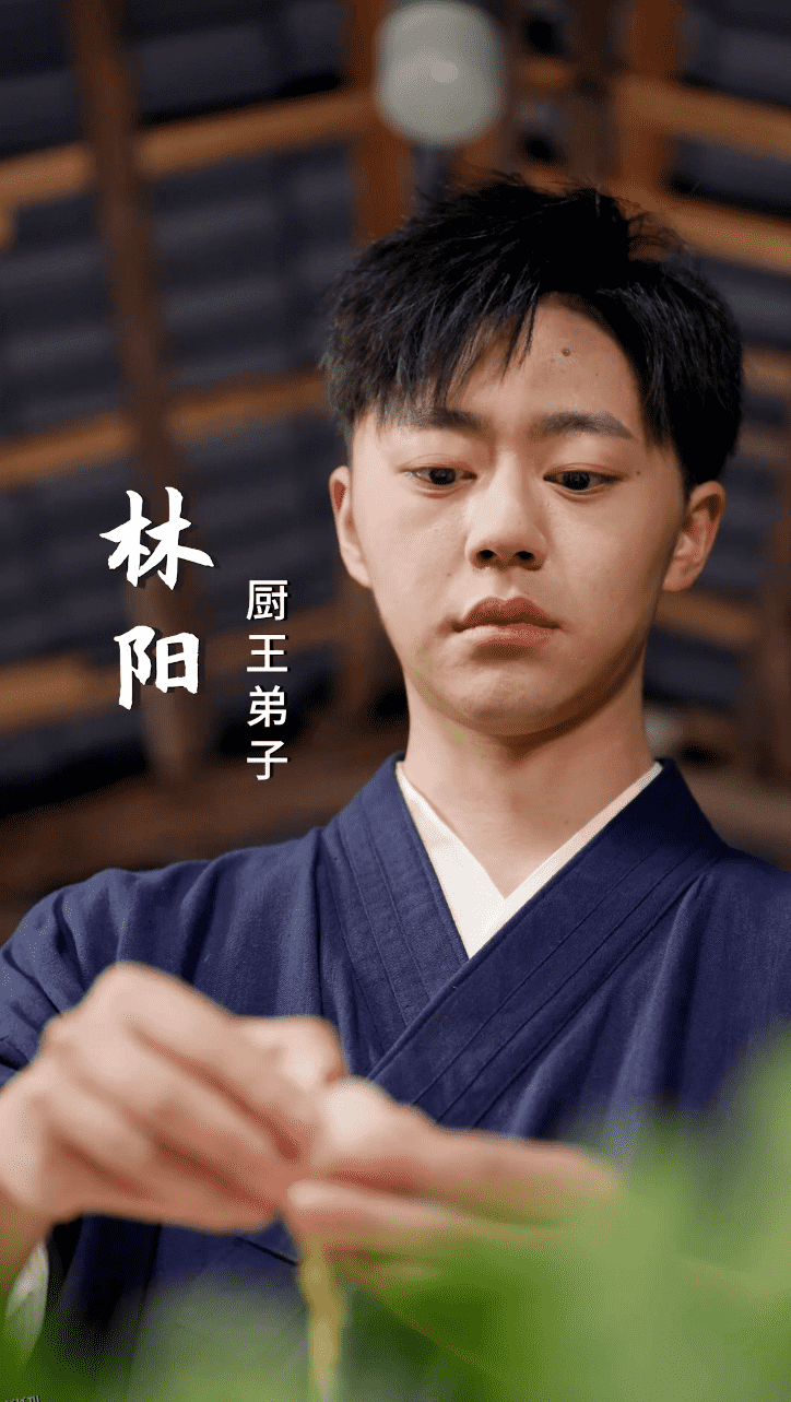 老婆我真是厨神 海报