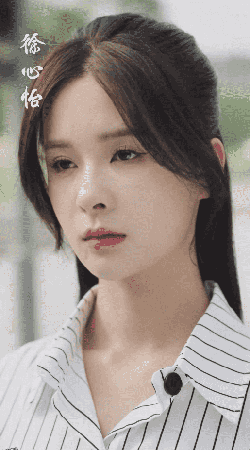 重生33次我爱她 海报