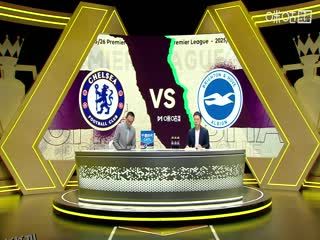 英超联赛 切尔西VS布莱顿 20250927 海报