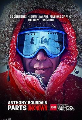 安东尼·波登：未知之旅第十季 海报