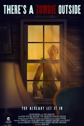 外面有个僵尸啊 高清海报