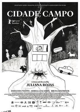 城市，田野 高清海报