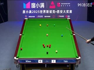 2025斯诺克西安大奖赛延期资格赛第一轮 凯伦·威尔逊5-1哈里斯·塔希尔 20251007 海报
