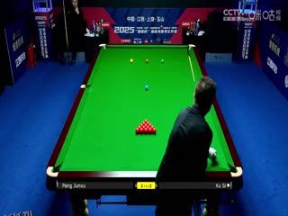 斯诺克玉山世界公开赛16进8 庞俊旭5-2徐思 20250226 海报