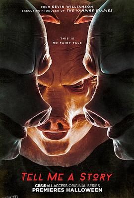 黑色童话第一季 海报