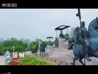 江苏城市足球联赛 淮安队VS常州队 20250706 海报