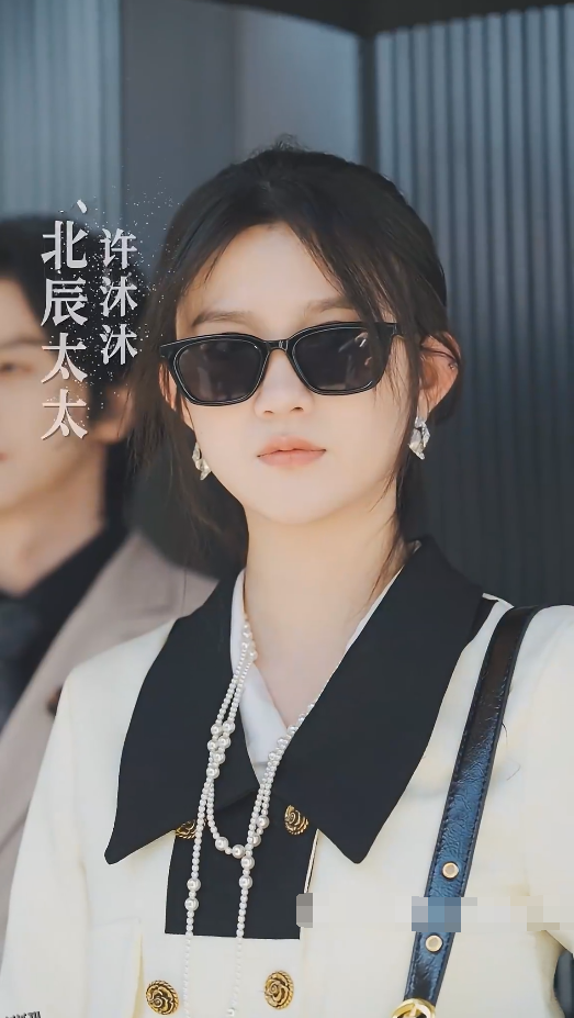 顾太太，你的马甲掉了 海报