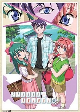 拜托了双子星 海报