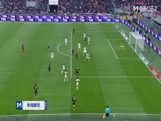 意甲联赛 AC米兰VS萨索洛 20251214 海报