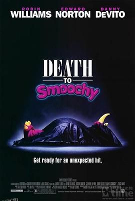 斯慕奇之死 海报