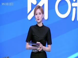 足协杯第四轮比赛 山东泰山VS成都蓉城 20250620 海报