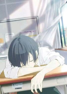 田中君今天也是如此慵懒 海报