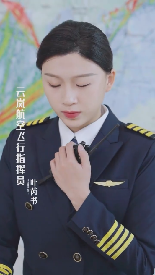 喜欢你的第十年 海报